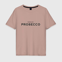 Футболка оверсайз мужская Prosecco mood original, цвет: пыльно-розовый