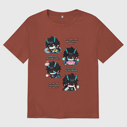 Футболка оверсайз мужская Дань Хэн фразы, цвет: кирпичный