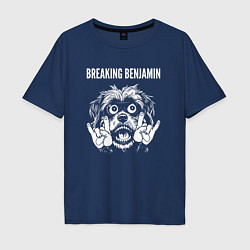 Футболка оверсайз мужская Breaking Benjamin rock dog, цвет: тёмно-синий