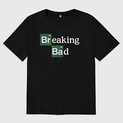 Футболка оверсайз мужская Breaking bad logo, цвет: черный