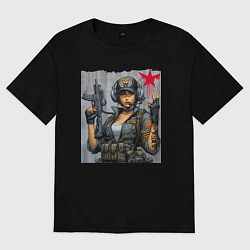Футболка оверсайз мужская Cool military girl - graffiti, цвет: черный