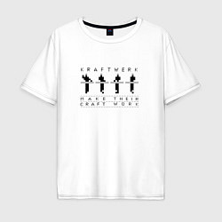 Футболка оверсайз мужская Kraftwerk - Craft work, цвет: белый
