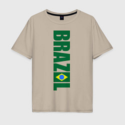 Футболка оверсайз мужская Brazil Football, цвет: миндальный