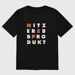 Футболка оверсайз мужская Nitzer ebb produkt, цвет: черный