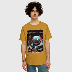 Футболка оверсайз мужская Мой сосед Вентоторо - коллаба, цвет: горчичный — фото 2