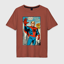Футболка оверсайз мужская Spider-Trump - retro, цвет: кирпичный