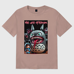 Футболка оверсайз мужская Totoro-Venom - ai art fantasy, цвет: пыльно-розовый
