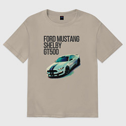 Футболка оверсайз мужская Ford gt500, цвет: миндальный