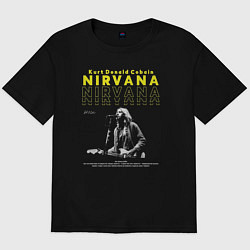 Футболка оверсайз мужская Курт Кобейн Nirvana, цвет: черный