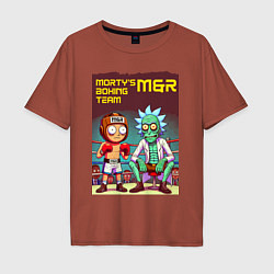 Футболка оверсайз мужская Mortys boxing team - ai art fantasy, цвет: кирпичный