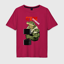Футболка оверсайз мужская GYM fitness - crocodile, цвет: маджента