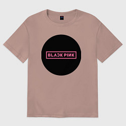 Футболка оверсайз мужская Blackpink logotype - group of South Korea, цвет: пыльно-розовый
