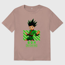 Футболка оверсайз мужская Хантер хантер Гон, цвет: пыльно-розовый