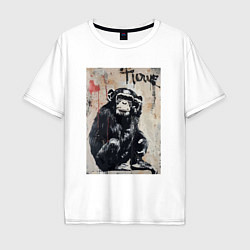 Футболка оверсайз мужская Style monkey, цвет: белый