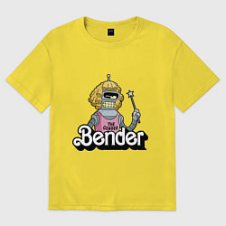 Футболка оверсайз мужская Gender Bender, цвет: желтый