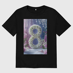 Футболка оверсайз мужская Ландыши к 8 марта на снегу, цвет: черный