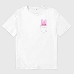 Футболка оверсайз мужская Dwaekki in pocket, цвет: белый