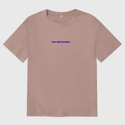 Футболка оверсайз мужская Плюс вайб активити надпись, цвет: пыльно-розовый