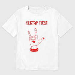 Футболка оверсайз мужская Сектор газа коза, цвет: белый
