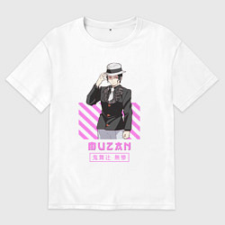 Футболка оверсайз мужская Клинок рассекающий демонов Muzan, цвет: белый