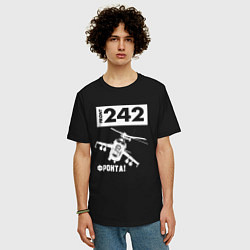 Футболка оверсайз мужская Front 242 - фронта, цвет: черный — фото 2