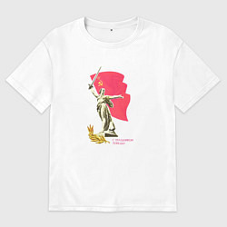 Футболка оверсайз мужская Праздник победы статуя, цвет: белый