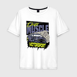 Футболка оверсайз мужская Drift muscle, цвет: белый