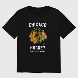 Футболка оверсайз мужская Chicago Blackhawks team NHL, цвет: черный