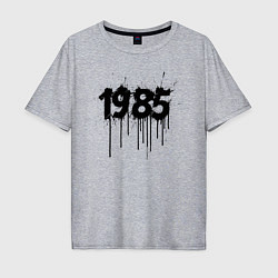 Футболка оверсайз мужская 1985 год в стиле граффити, цвет: меланж