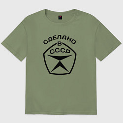 Футболка оверсайз мужская Знак качества, цвет: авокадо