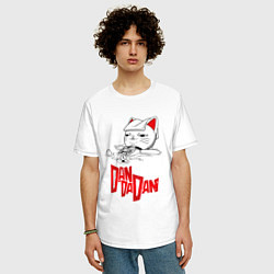Футболка оверсайз мужская Dandadan - chill, цвет: белый — фото 2