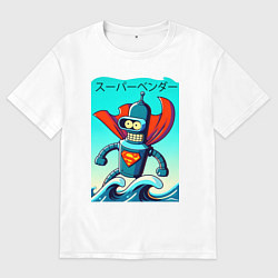 Футболка оверсайз мужская Super Bender - Japanese style, цвет: белый