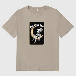 Футболка оверсайз мужская Белый скелет сидит на полумесяце, цвет: миндальный