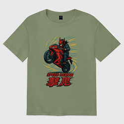 Футболка оверсайз мужская Speed demon, цвет: авокадо