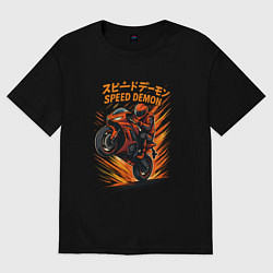 Футболка оверсайз мужская Speed demon мотоциклист, цвет: черный