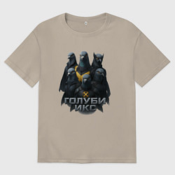 Мужская футболка оверсайз Голуби Икс