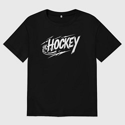 Футболка оверсайз мужская Хоккей с шайбой, цвет: черный