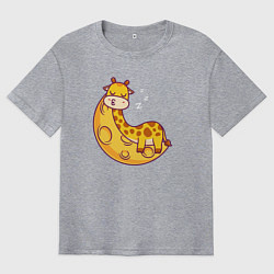 Футболка оверсайз мужская Спящий жираф на луне, цвет: меланж