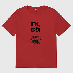 Футболка оверсайз мужская Птица орёл, цвет: красный