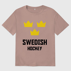 Футболка оверсайз мужская Swedish Hockey, цвет: пыльно-розовый