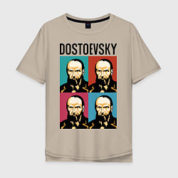 Футболка оверсайз мужская Dostoevsky, цвет: миндальный