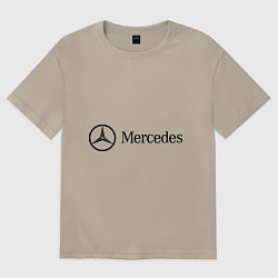 Футболка оверсайз мужская Mercedes Logo, цвет: миндальный