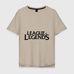 Футболка оверсайз мужская League of legends, цвет: миндальный