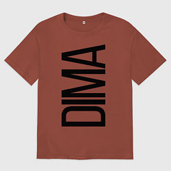 Футболка оверсайз мужская Дима, цвет: кирпичный