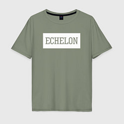 Футболка оверсайз мужская 30 STM: Echelon, цвет: авокадо