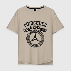 Футболка оверсайз мужская Mercedes Benz, цвет: миндальный