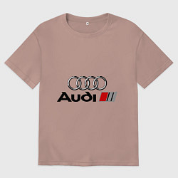 Футболка оверсайз мужская Audi, цвет: пыльно-розовый