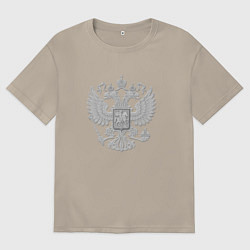 Футболка оверсайз мужская Герб России, цвет: миндальный