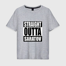 Футболка оверсайз мужская Straight Outta Saratov, цвет: меланж