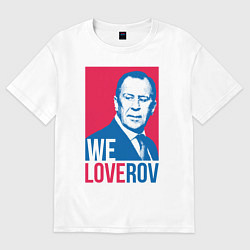 Футболка оверсайз мужская LoveRov, цвет: белый